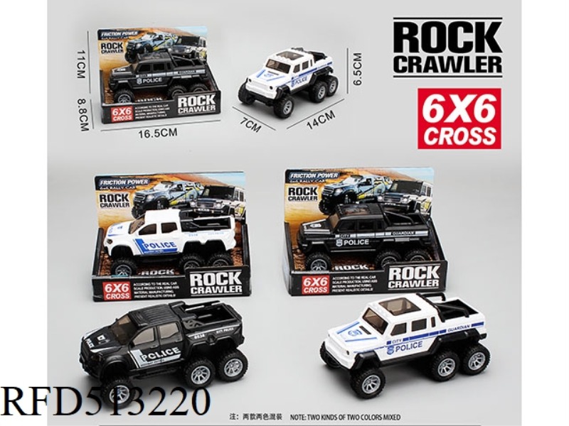 INERTIAL CLIMBING PICKUP POLICE CAR
