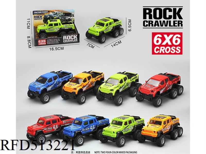 INERTIAL CLIMBING PICKUP TRUCK RACING