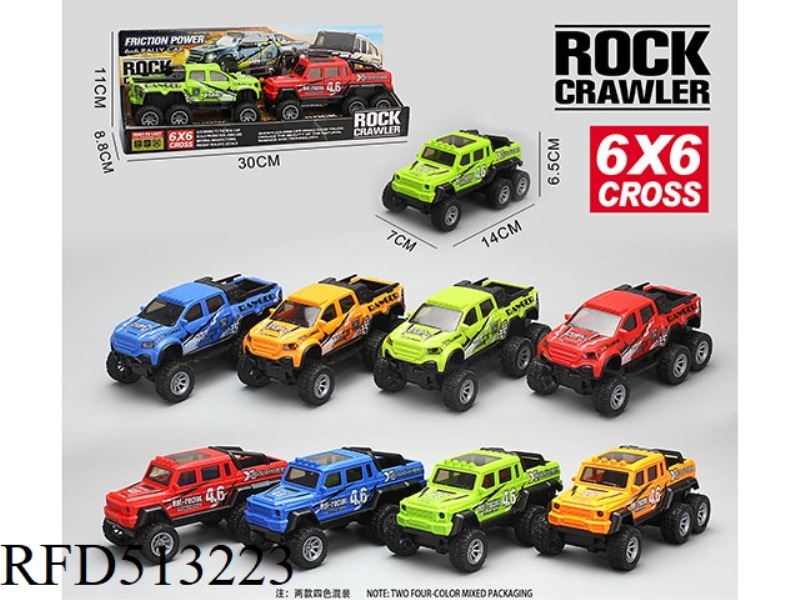 INERTIAL CLIMBING PICKUP TRUCK RACING