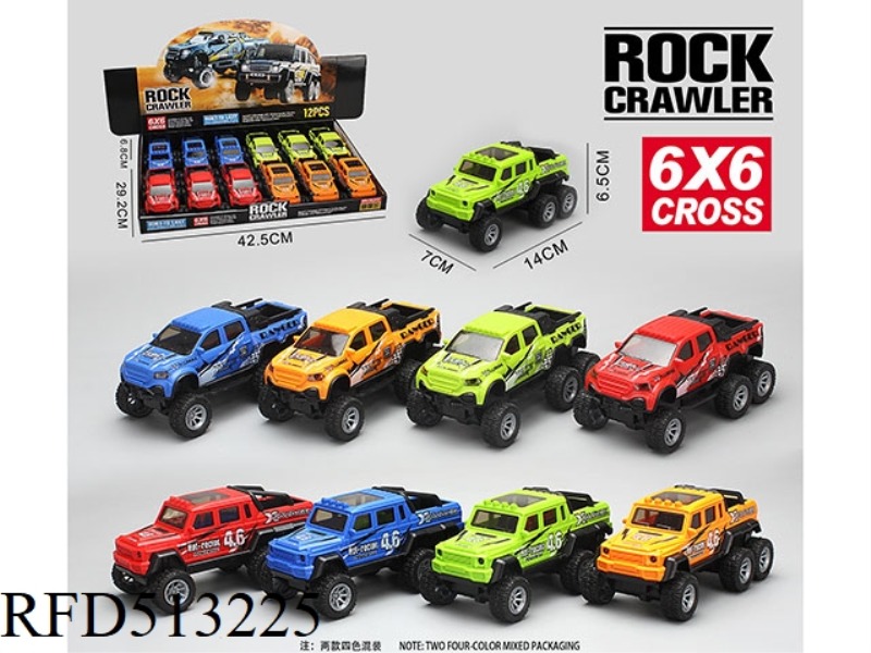 INERTIAL CLIMBING PICKUP RACING 12PCS