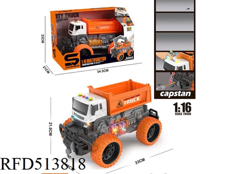 1:16 INERTIA DUMP TRUCK WITH LIGHTS AND MUSIC