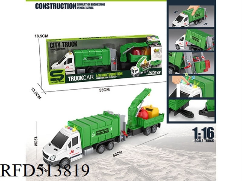 1:16 INERTIA SANITATION TRUCK DRAG SANITATION TRASH CAN (WITH LIGHTS AND MUSIC)