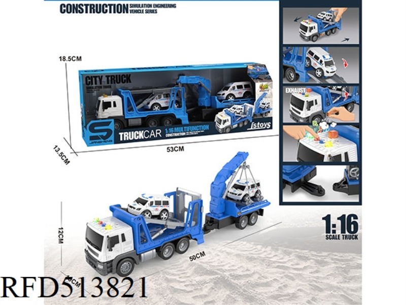 1:16 INERTIA HIGHCHANNEL TRANSPORT TRUCK TOWING HIGHCHANNEL TRAILERS (WITH LIGHTS AND MUSIC)