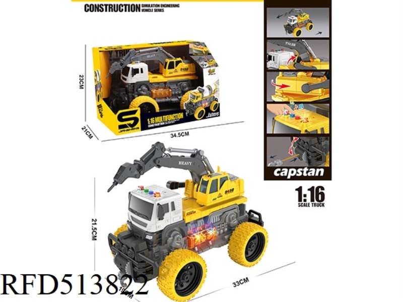 1:16 INERTIA DRILL CAR WITH LIGHTS AND MUSIC