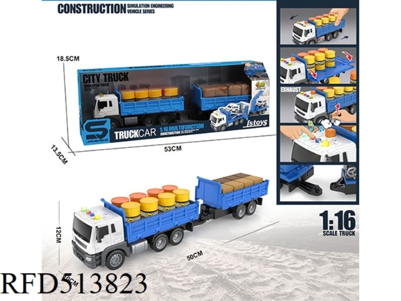 1:16 INERTIA TANK TRANSPORT VEHICLE DRAGGING WOODEN BOX TRANSPORT VEHICLE (WITH LIGHTS AND MUSIC)