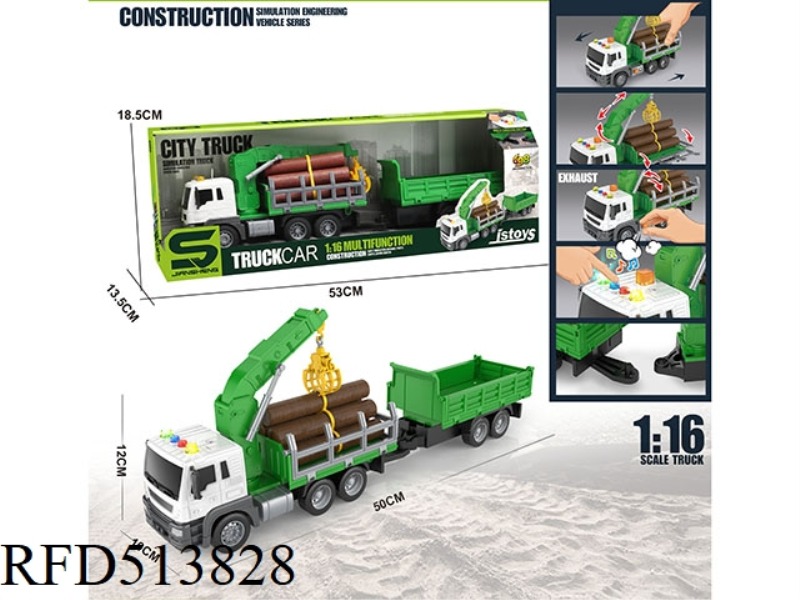 1:16 INERTIA WOOD CARRIER TOWING SMALL TIPPER (WITH LIGHTS AND MUSIC)