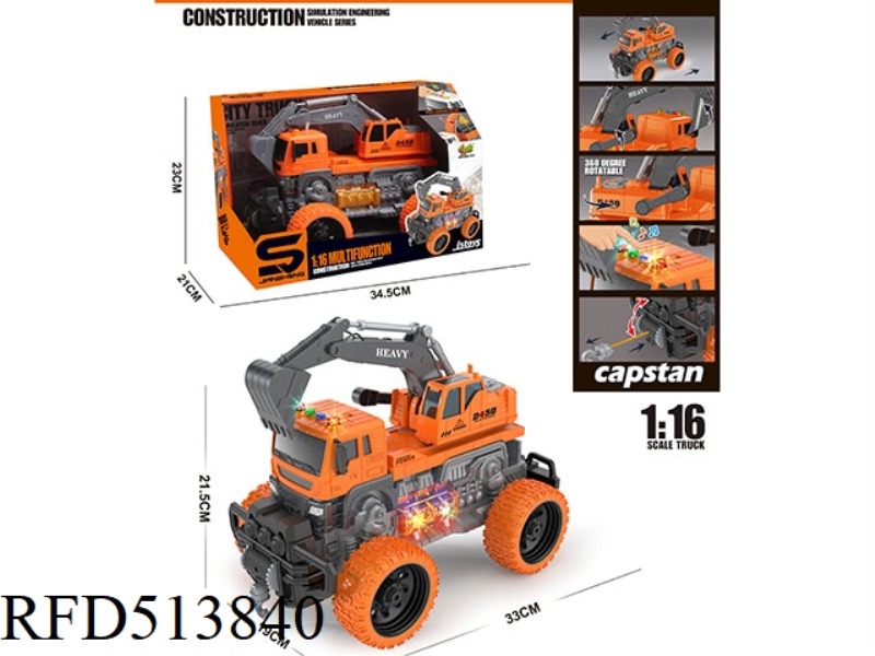 1:16 INERTIA EXCAVATOR WITH LIGHTS AND MUSIC