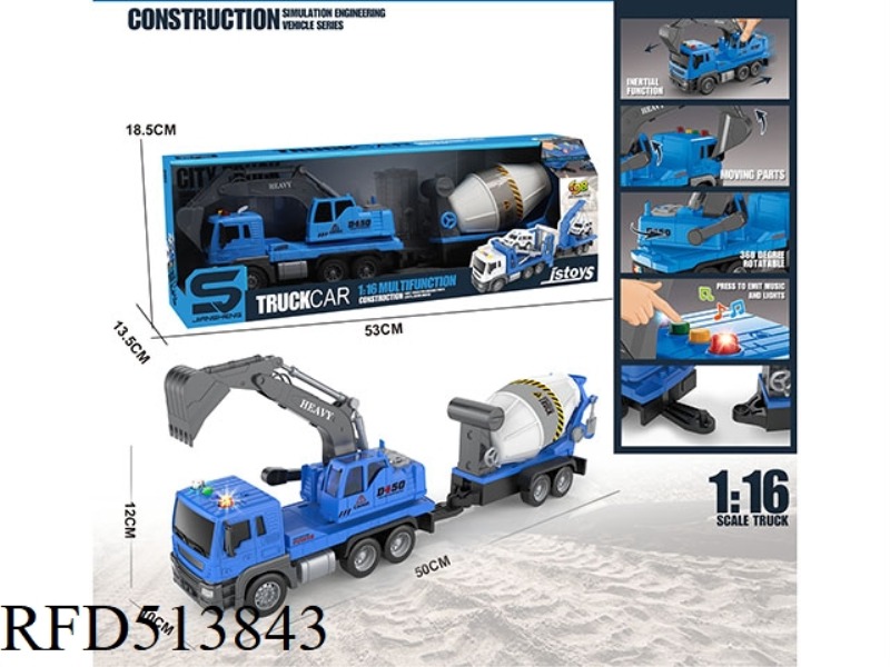 1:16 INERTIA EXCAVATOR TOWING MIXING DRUM (WITH LIGHT AND MUSIC)