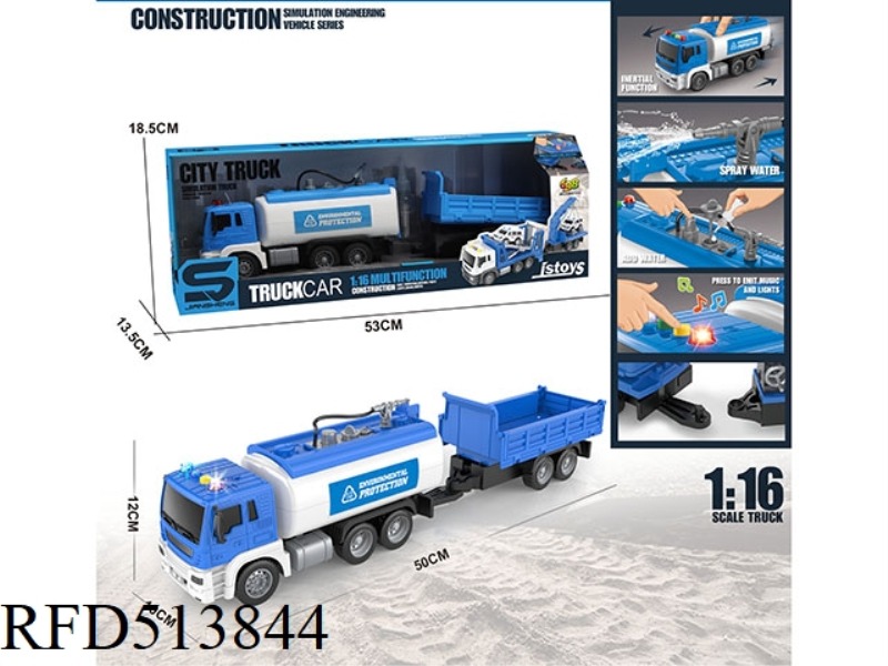 1:16 INERTIAL SANITATION TANK CAR TOWING SMALL TIPPER (WITH LIGHT MUSIC + WATER JET)