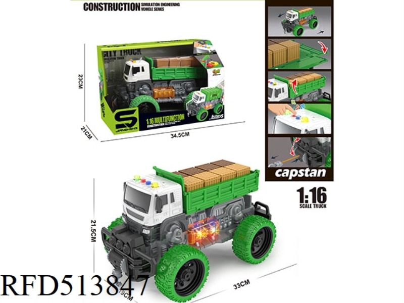 1:16 INERTIAL WOODEN CRATE TRANSPORT VEHICLE WITH LIGHTS AND MUSIC