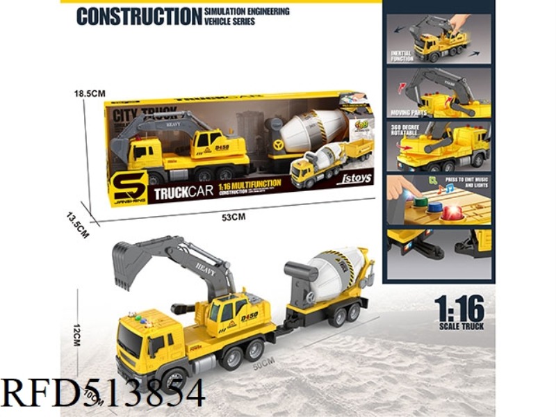 1:16 INERTIA EXCAVATOR TOWING MIXING DRUM (WITH LIGHT AND MUSIC)
