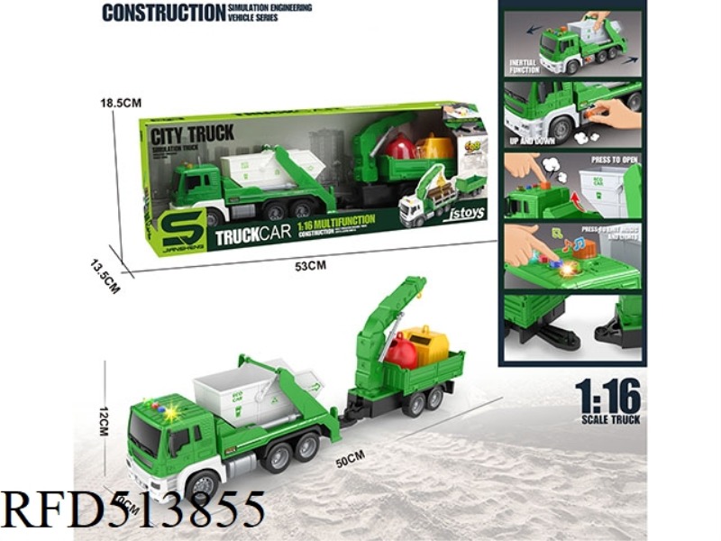 1:16 INERTIAL ENVIRONMENTAL VEHICLE TO DRAG SANITATION TRASH CAN (WITH LIGHTS AND MUSIC)