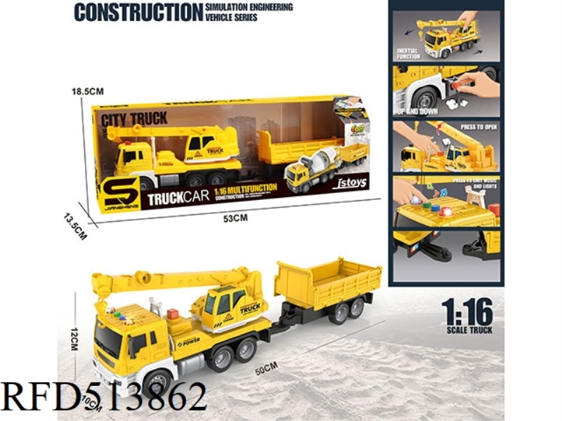 1:16 INERTIA BOOM CAR TOWING SMALL TIPPER (WITH LIGHTS AND MUSIC)