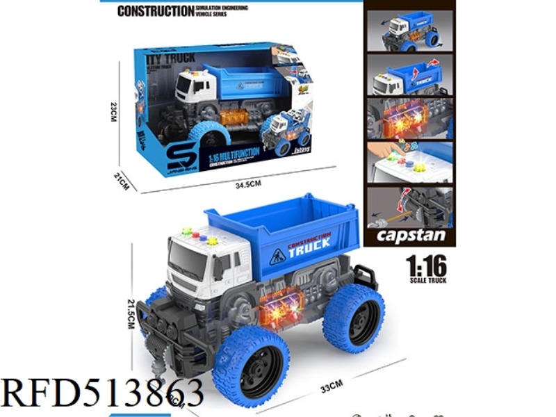 1:16 INERTIA DUMP TRUCK WITH LIGHTS AND MUSIC