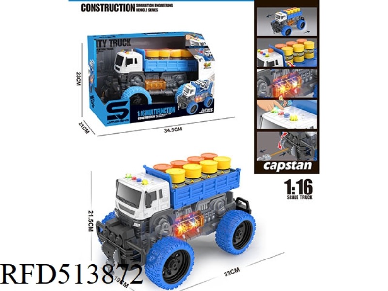 1:16 INERTIA TANK TRANSPORT VEHICLE WITH LIGHTS AND MUSIC