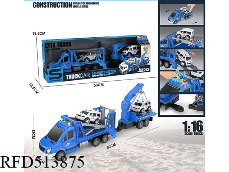 1:16 INERTIA HIGHCHANNEL TRANSPORT TRUCK TOWING HIGHCHANNEL TRAILERS (WITH LIGHTS AND MUSIC)