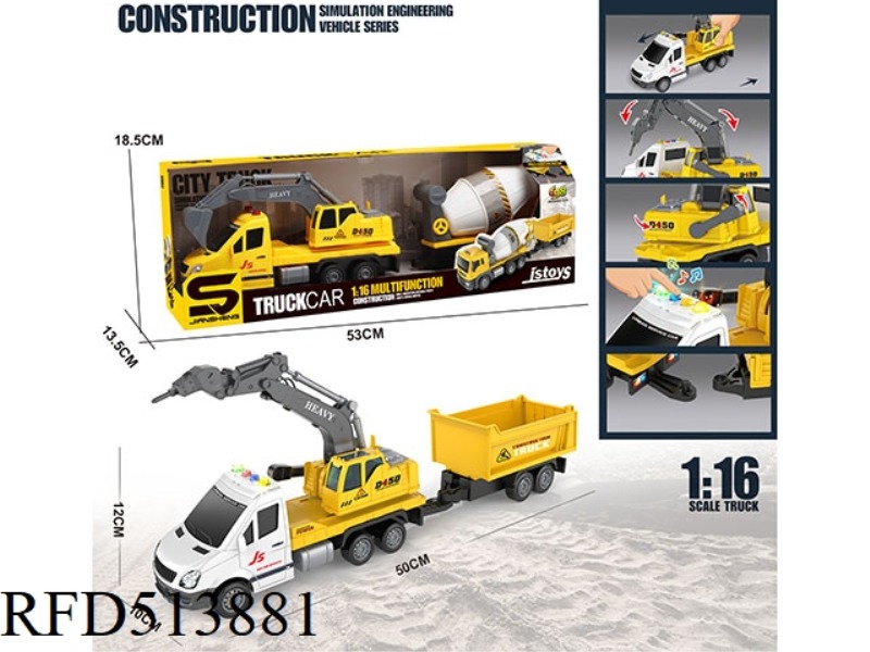 1:16 INERTIA GROUND DRILL TRUCK TOWING BIG TIPPER (WITH LIGHTS AND MUSIC)