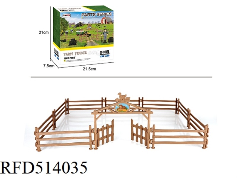 FENCE SET