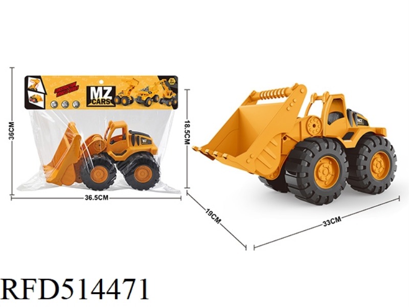 INERTIAL ENGINEERING VEHICLE