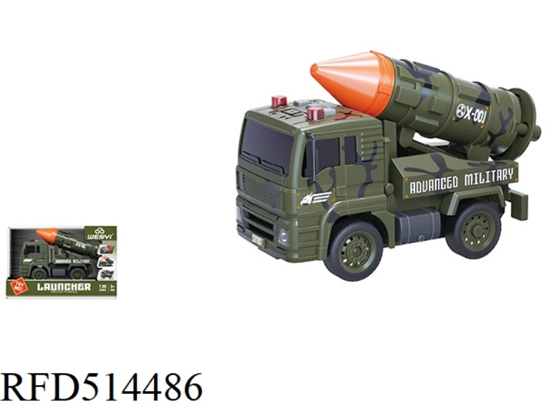 1:20 INERTIAL MISSILE VEHICLE (WITH SOUND AND LIGHT)