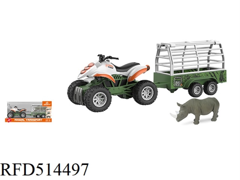 1:16 INERTIA BELT ANIMAL MOTORCYCLE TRAILER (SOUND AND LIGHT)