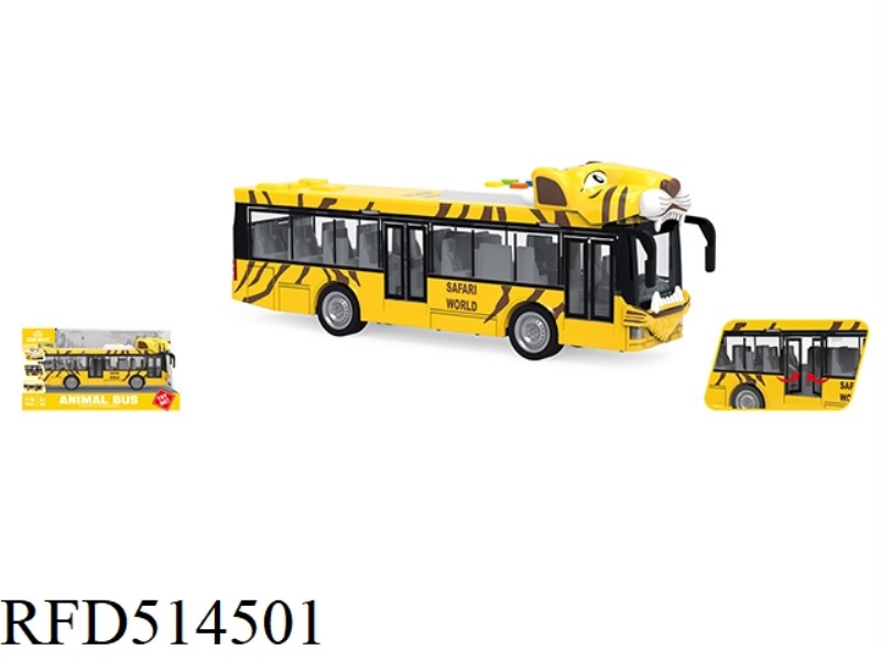 1:16 SINGLE SECTION TIGER HEAD BUS (INERTIAL DOOR, LIGHT AND SOUND)