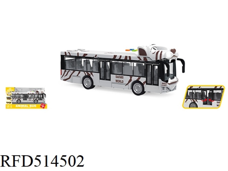 1:16 SINGLE SECTION TIGER HEAD BUS (INERTIAL DOOR, LIGHT AND SOUND)
