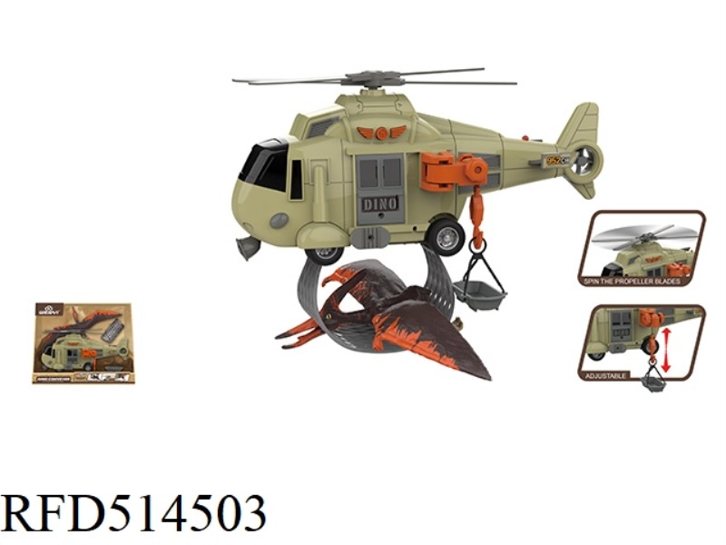 1:16 INERTIAL HELICOPTER WITH ANIMALS (SOUND AND LIGHT)