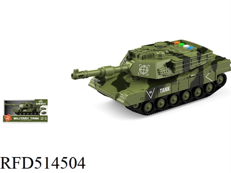 1:16 INERTIA TANK (SOUND AND LIGHT)