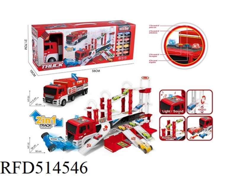 MULTIFUNCTIONAL DEFORMATION INERTIA LIGHT MUSIC + FIRE CONTAINER STORAGE CAR (WITH 8 4-COLOR TIP-OVE