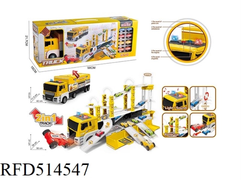 MULTIFUNCTIONAL DEFORMATION INERTIA LIGHT MUSIC + ENGINEERING CONTAINER STORAGE CAR (WITH 8 4-COLOR