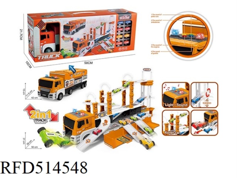MULTIFUNCTIONAL DEFORMATION INERTIA LIGHT MUSIC + URBAN CONTAINER STORAGE CAR (WITH 8 4-COLOR TIP-OV