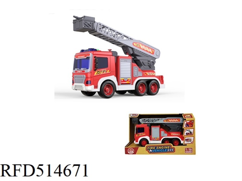 INERTIAL FIRE TRUCK (AERIAL LADDER)