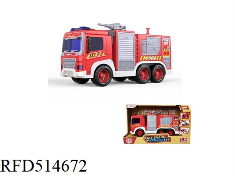 INERTIAL FIRE ENGINE