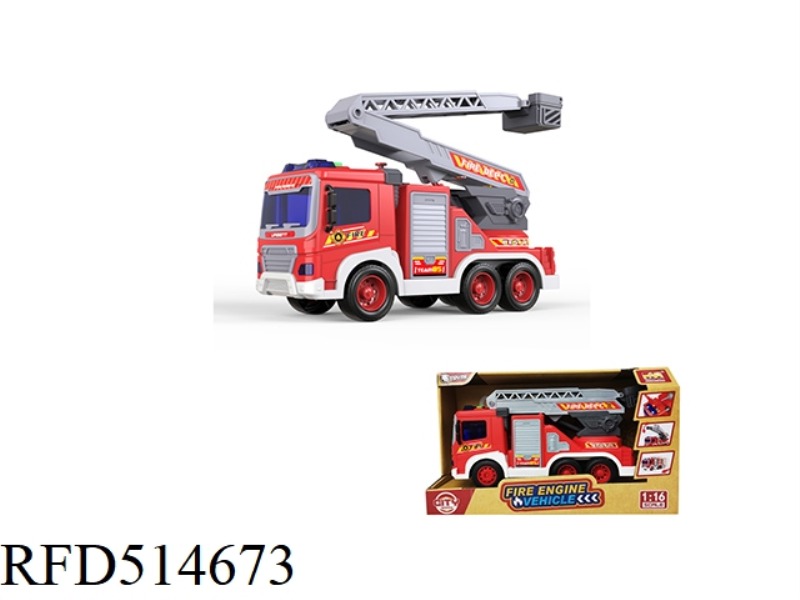 INERTIAL FIRE ENGINE (RESCUE)