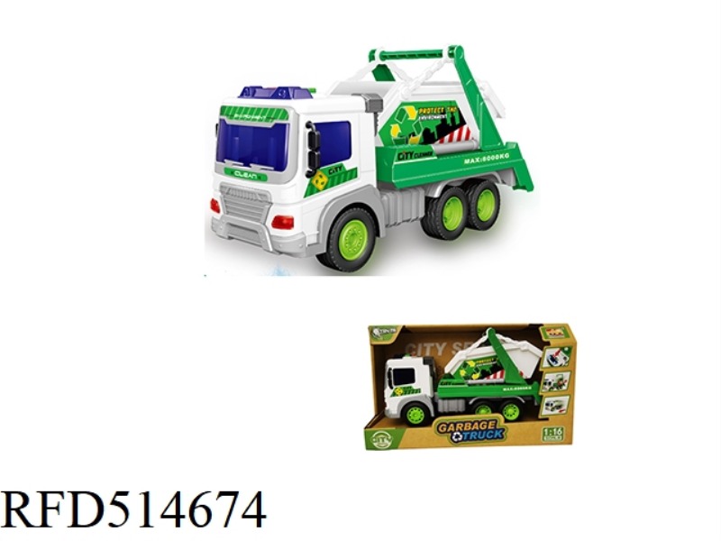 INERTIAL SANITATION TRUCK (SPRINKLER)