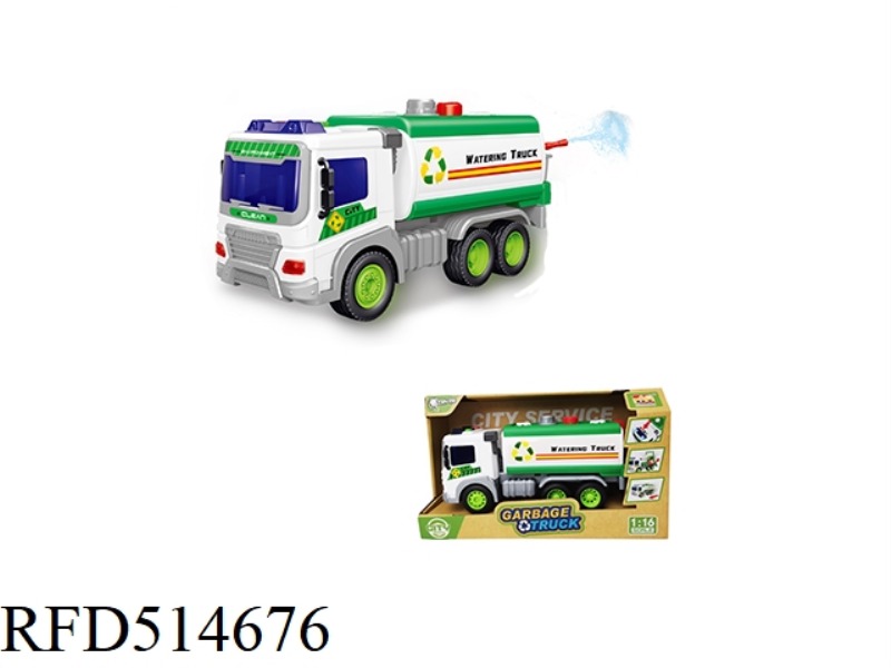 INERTIAL SANITATION VEHICLE (WATER SPRAYING)