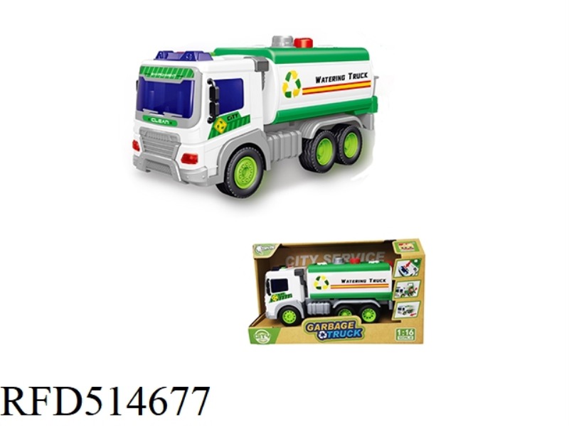 INERTIAL SANITATION VEHICLE (WATER SPRAYING)