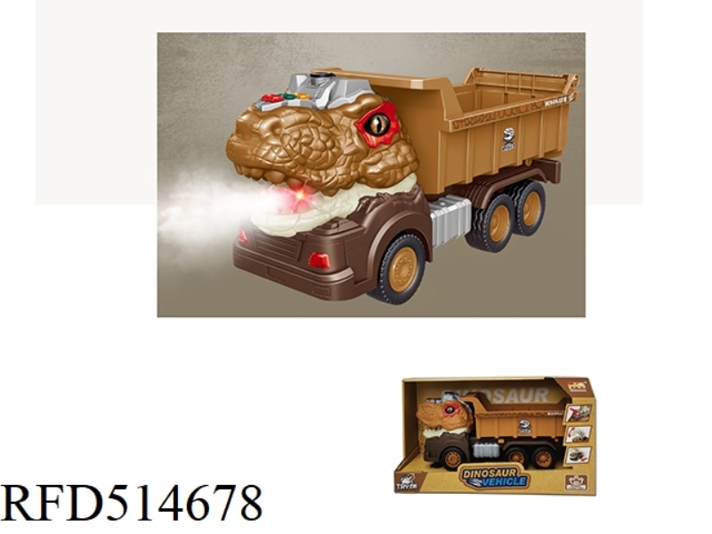 INERTIAL TYRANNOSAURUS REX ENGINEERING TRUCK (DUMP TRUCK)