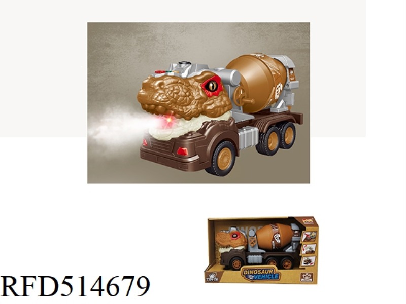INERTIAL TYRANNOSAURUS REX ENGINEERING VEHICLE (MIXING VEHICLE)