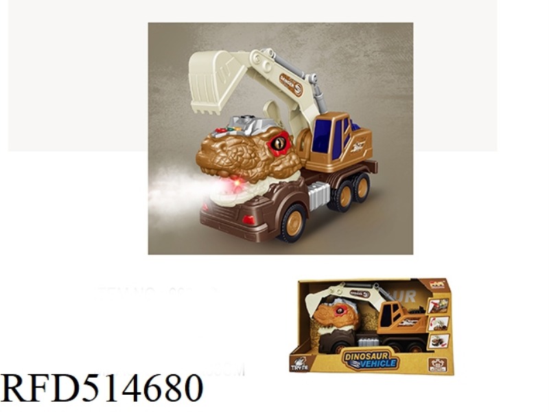 INERTIAL TYRANNOSAURUS REX ENGINEERING VEHICLE (EXCAVATOR)