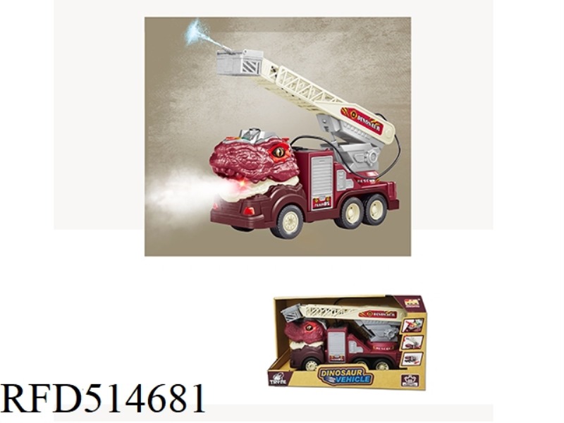 INERTIA T-REX FIRE TRUCK (AERIAL LADDER)