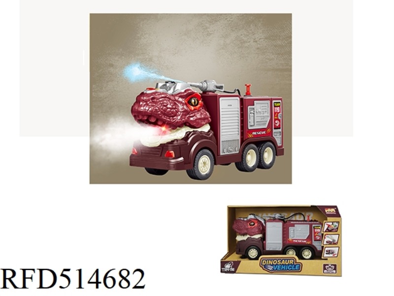 INERTIA T-REX FIRE TRUCK (WATER SPRAYING)