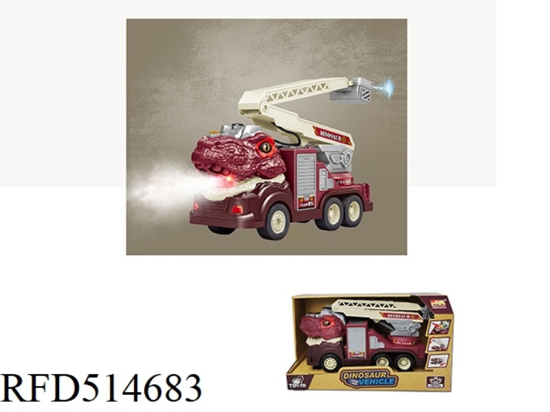 INERTIA T-REX FIRE TRUCK (RESCUE)