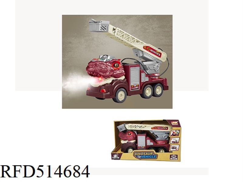 INERTIA T-REX FIRE TRUCK (AERIAL LADDER)