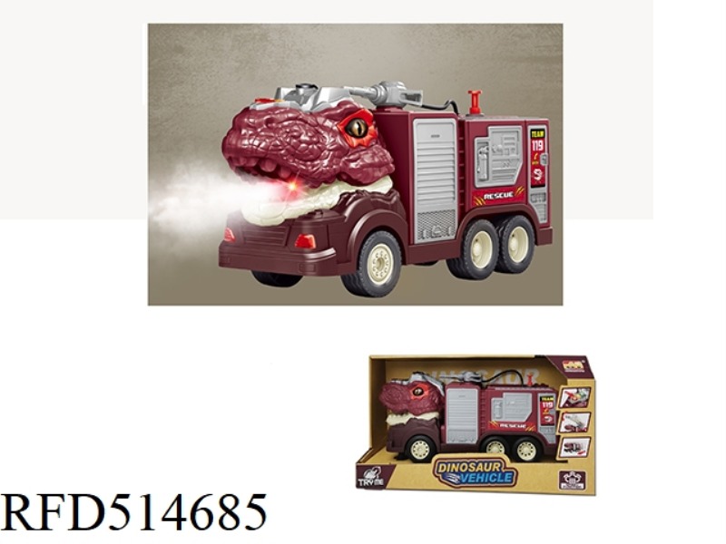 INERTIA T-REX FIRE TRUCK (RESCUE)