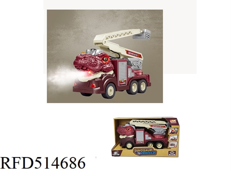 INERTIA T-REX FIRE TRUCK (WATER SPRAYING)