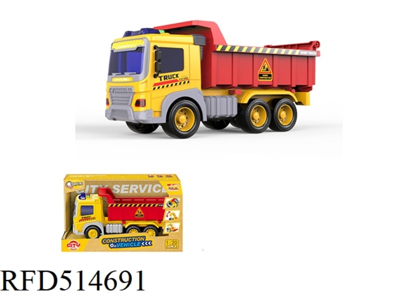 INERTIAL ENGINEERING TRUCK (DUMP TRUCK)