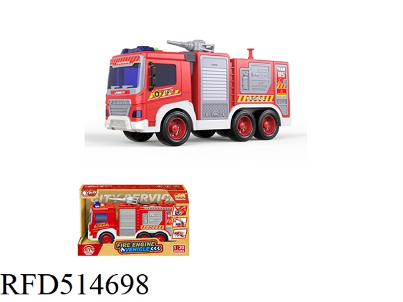 INERTIAL FIRE ENGINE