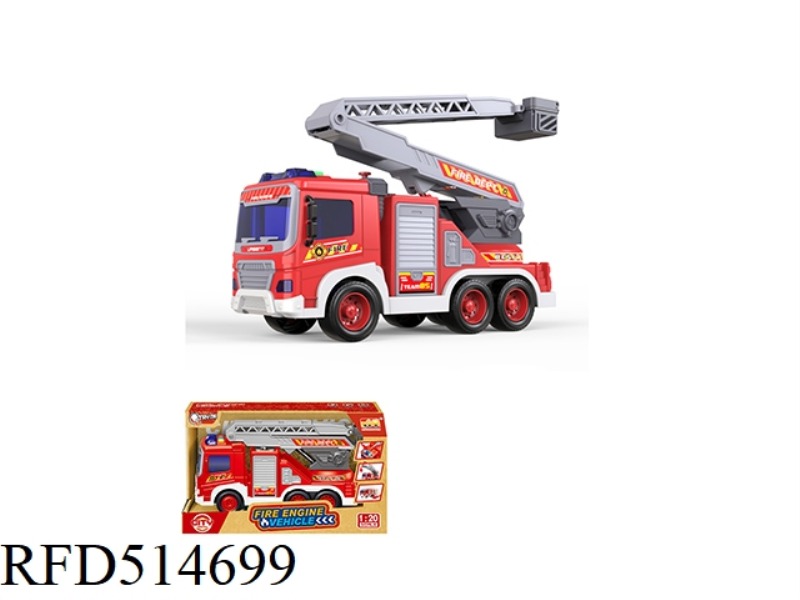 INERTIAL FIRE ENGINE (RESCUE)